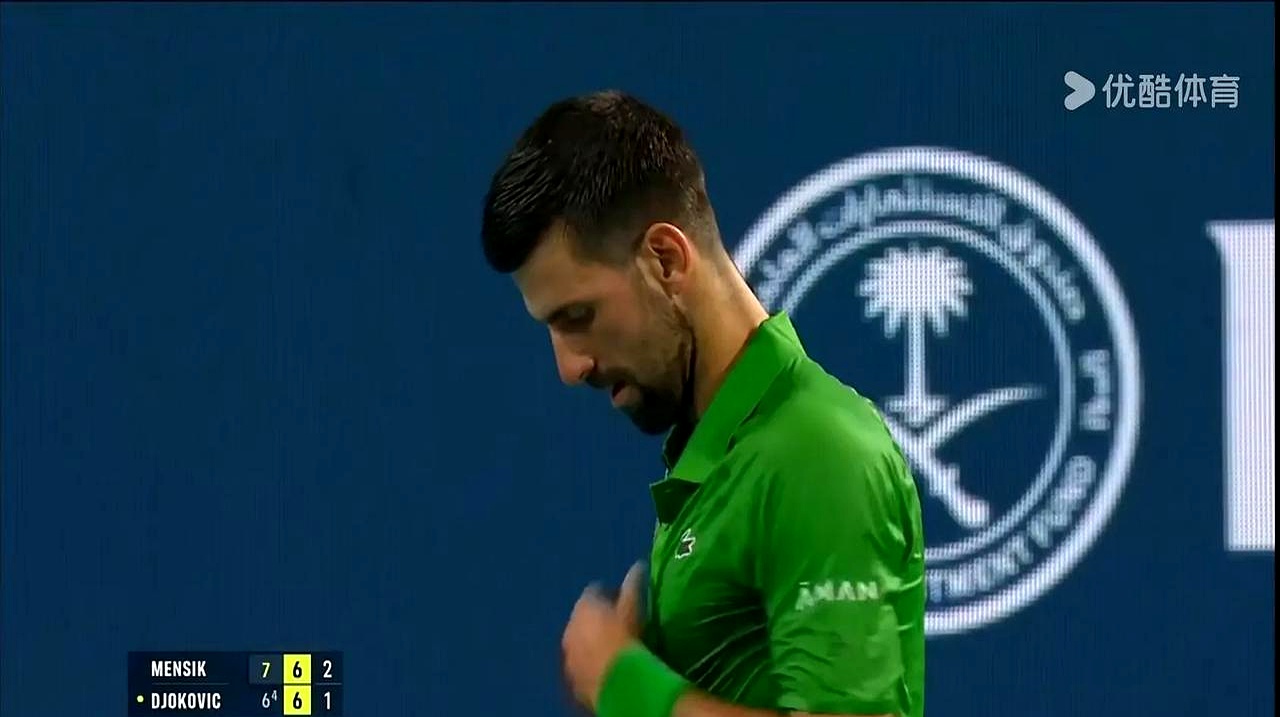 九游娱乐-德约科维奇吧