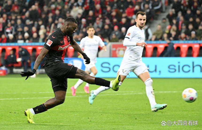九游体育-勒沃库森遭遇赛季首败